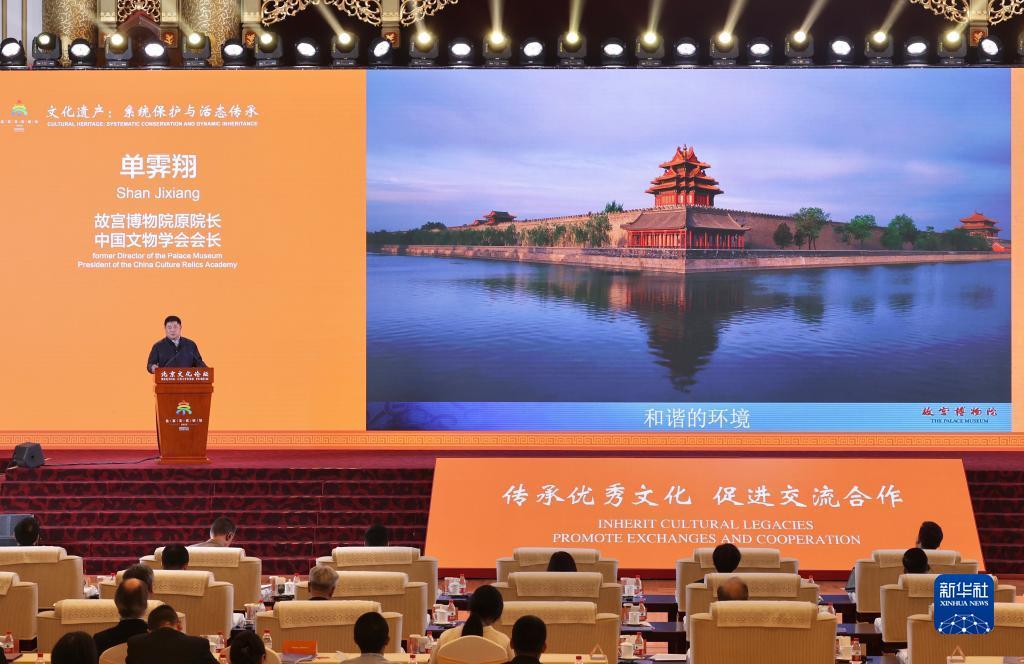 mg九五至尊官网